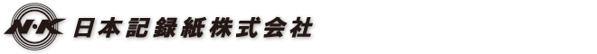日本記録紙株式会社ロゴ